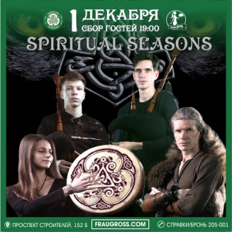 1  - Spiritual Seasons