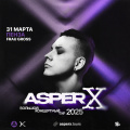 31 марта - Asper X впервые в Пензе!