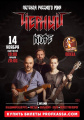 14 ноября - Черный кофе